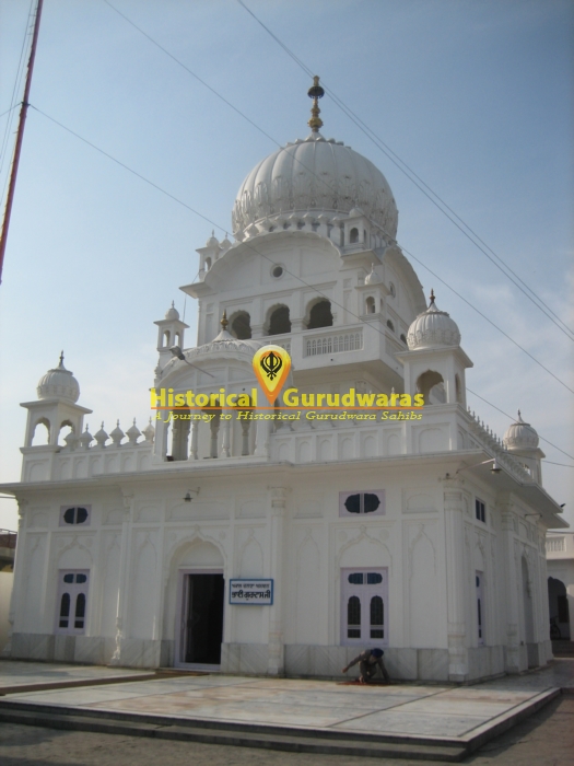 Gurdwara Sri Akaal Chalaana Sahib Bhai Gurdas Ji, Goindwal Sahib — view 2
